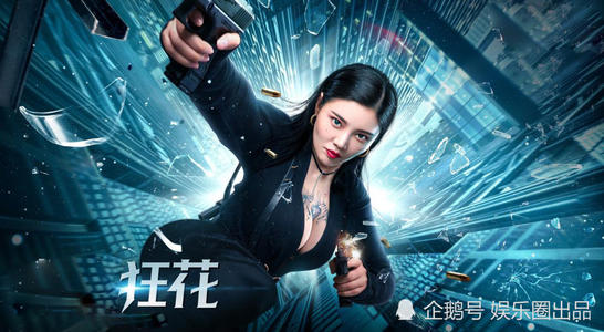 怎么买假的危地马拉签证